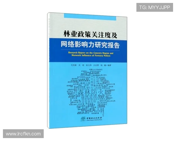 倪永康的政治生涯与影响力分析及其在中国现代史中的重要地位探讨