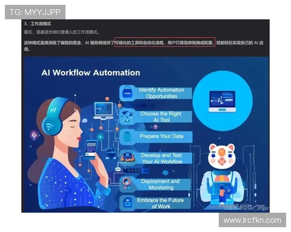 深圳飞盘队状态分析:实力提升与未来展望的深度探讨