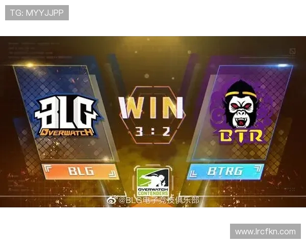 DOTA2战术解析：深入探讨BLG战队的控制策略与执行技巧